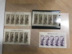 切手の高価買取、大吉宇都宮東宿郷店におまかせください