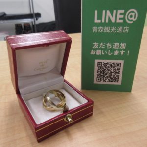 カルティエ,買取,青森