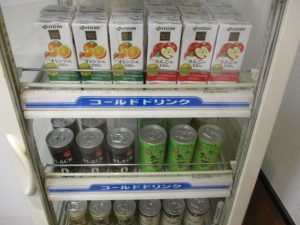 夏,熱い,春日,買取