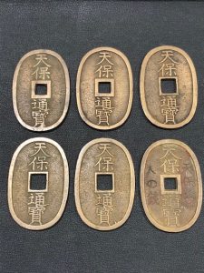 立川市の皆様‼天保通宝を売るなら買取専門店大吉イオンモール多摩平の森店へ!!