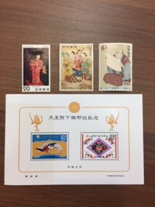 大津市で切手のお買取なら、ぜひ大吉アルプラザ堅田店へ!