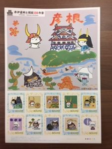 大津市で切手を売るなら、ぜひ大吉アルプラザ堅田店へ！