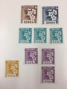 収入印紙も買取ります！大吉あすみが丘ブランニューモール店