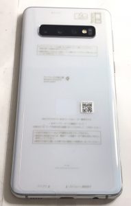 Galaxy,買い取り,港北区