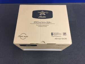 家電の買取は大吉あすみが丘ブランニューモール店!!