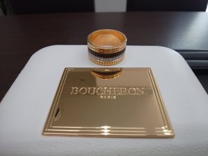 ブシュロンの買取なら大吉和光店にお任せ下さい!