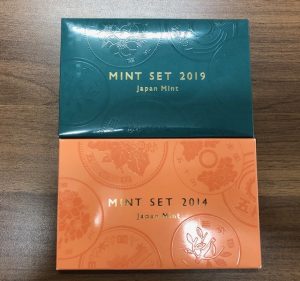 2014年記念硬貨,買取,富田林