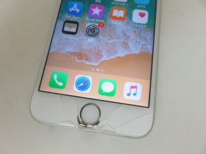 画面が割れたアイフォンのお買取りも日置市の買取専門店 大吉タイヨーグラード伊集院店！