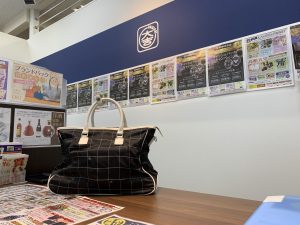 クレージュのバッグ買取!フリマサイトで思うように売れなかったら是非!姶良市・買取専門店大吉タイヨー西加治木店へご相談下さい!