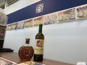 断捨離&遺品整理応援ウイーク!姶良市・買取専門店大吉タイヨー西加治木店、酒各種買取!飲まない=買取=断捨離ですね!