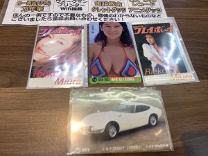 断捨離＆遺品整理応援ウイーク！姶良市・買取専門店大吉タイヨー西加治木店、テレカ買取！コレクター引退もお手伝いいたします！