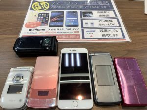 機種変更後、何度ご使用されましたか？半年で３回以下だったら迷わず！姶良市・買取専門店大吉タイヨー西加治木店！携帯電話買取致します！