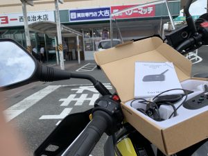 バイク用品はヘルメットだけじゃない！無線機もしっかり姶良市・買取専門店大吉タイヨー西加治木店はバイク用品買取します！