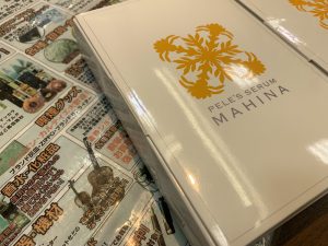 化粧品・美容液も姶良市・買取専門店大吉タイヨー西加治木店！サイト売買に手間を取られたくない！と仰るお客様も満足の買取実現！