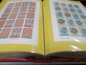 田無,切手,ハガキ,買取