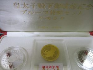 田無,金,ダイヤ,買取