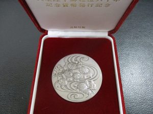 田無,金,ダイヤ,買取