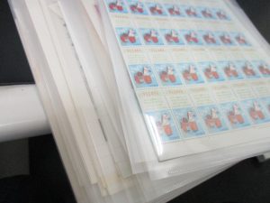 田無,切手,ハガキ,買取