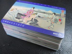田無,テレカ,テレホンカード,買取