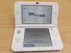 ゲーム機のお買取なら日置市の買取専門店 大吉タイヨーグラード伊集院店まで!