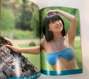 写真集の買取もお任せください！！大吉イオン宇品店！！