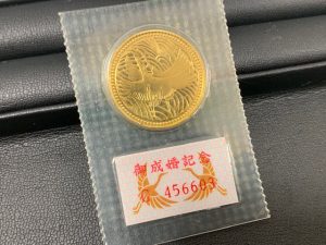 貴金属 金貨 皇太子ご成婚5万円金貨 金 純金 買取 堺市 大阪