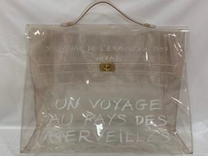 エルメス ビニールケリー ブランド 買取 売る 大阪 堺市 