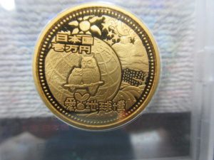 1万円金貨 買取 垂水