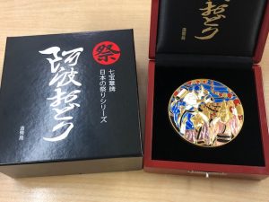 メダル,買取,大正