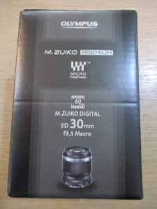 大吉 武蔵小金井店 カメラレンズの画像です。