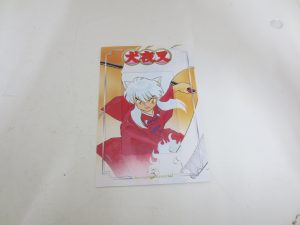 岡山,買取り,テレカ