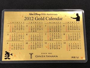 純金カレンダーもお買取りいたします！大吉草加店！！