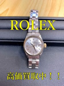 ROLEX,大吉,宇治,買取