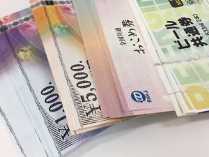 金券,買取,沖縄,大吉