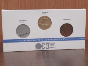 記念メダル買取松山市