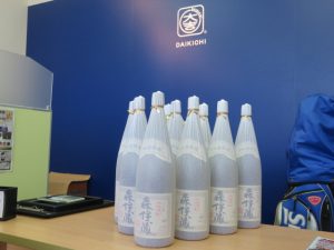 お盆のために需要急増!?森伊蔵でボーリングが出来そうなのは買取専門店大吉霧島国分店!