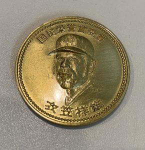 記念メダルの買取もしています。大吉イオン宇品店!!