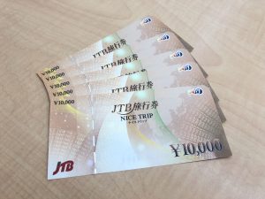 MxHnSrY0Q2SM2g%WwahMJg