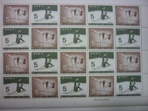 奈良県 切手 買取 王寺