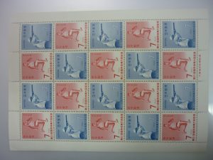 奈良県 切手 買取 王寺