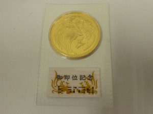 天皇陛下御即位記念１０万円金貨のお買取りを致しました。買取専門店大吉ゆめタウン中津店です。
