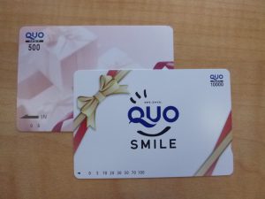 使わないクオカードは、買取専門店大吉ゆめタウン中津店で現金化致します。