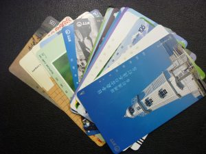 奈良県 テレカ テレホンカード 買取 王寺