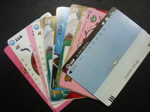 奈良県 テレカ テレホンカード 買取 王寺