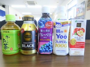 買取専門店大吉 延岡店