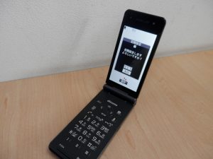 東灘　携帯電話　買取　甲南山手