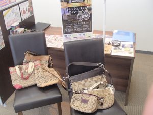 COACHのハンドバック・ショルダーバッグを一気に買取！買取専門店大吉タイヨー西加治木店はブランド品を高価買取！