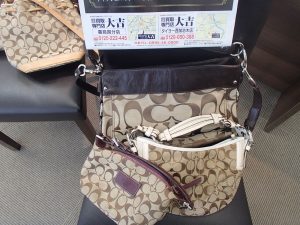 COACHのハンドバック・ショルダーバッグを一気に買取！買取専門店大吉タイヨー西加治木店はブランド品を高価買取！