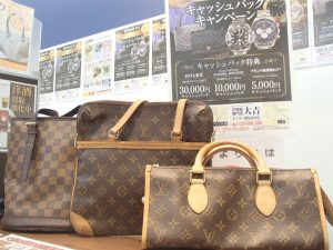 Louis Vuitton【ルイ・ヴィトン】は買取専門店大吉タイヨー西加治木店。高価買取はお任せ下さい!