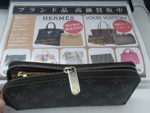ファスナーが壊れていてももちろん大丈夫！ルイヴィトン製品のお買取は買取専門店大吉霧島国分店におまかせください！